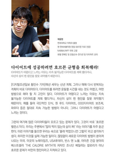 February event coverage