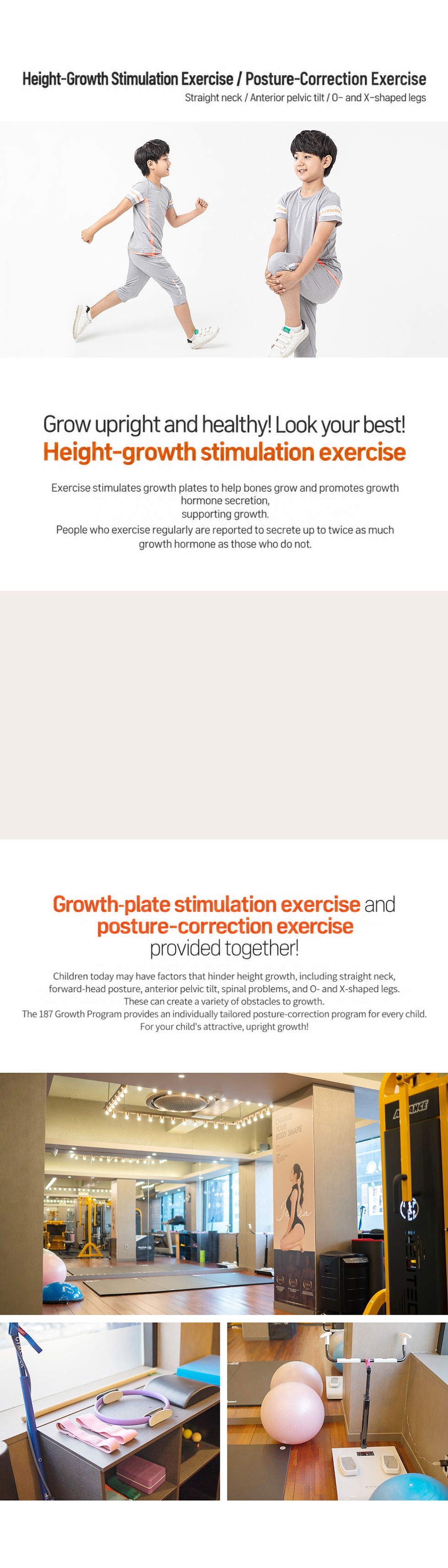 Height Growth Stimulation and Correction Exercise.jpg