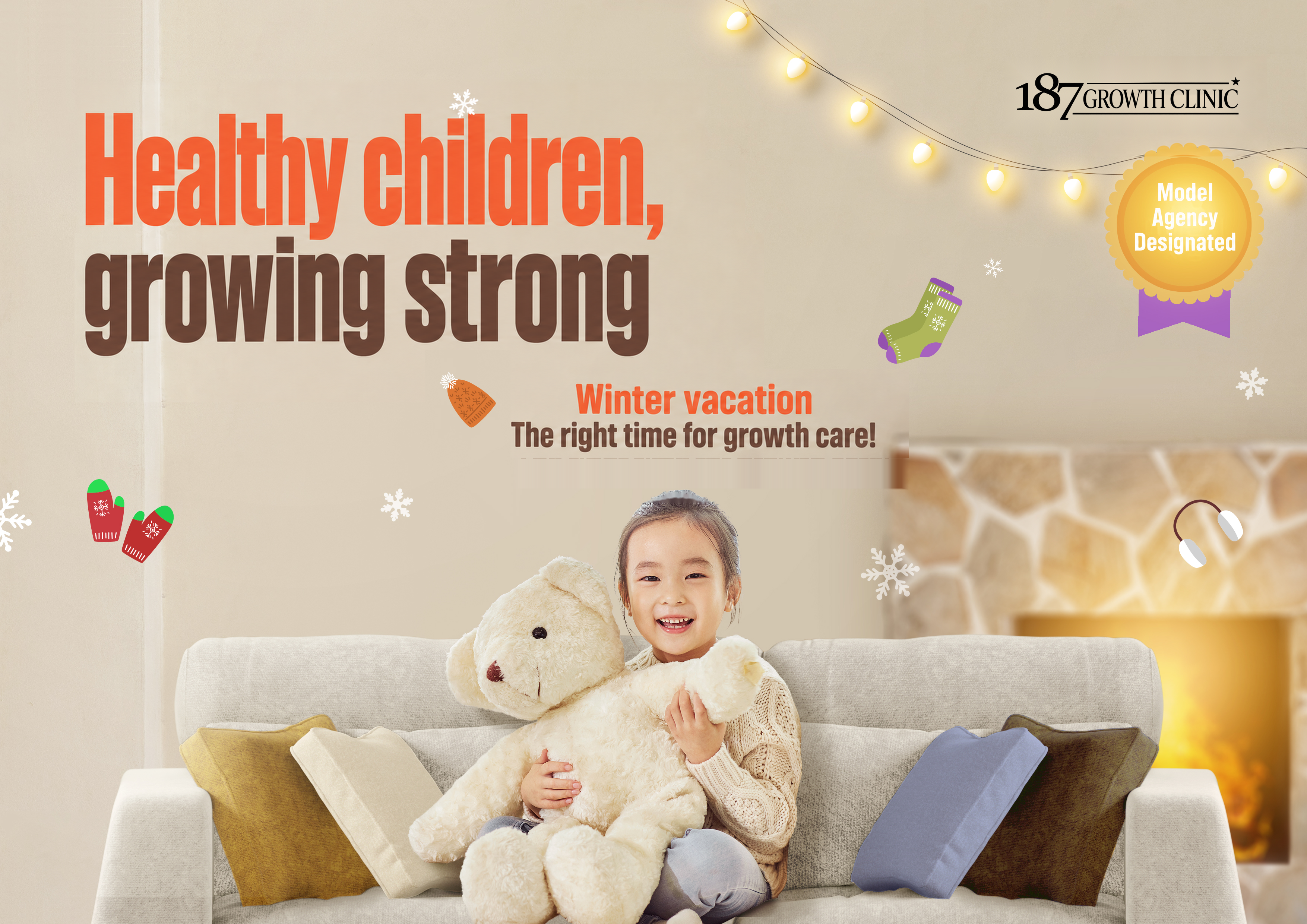 January_187 Growth Clinic