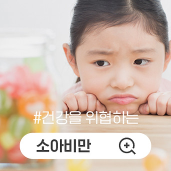 Source story image 3