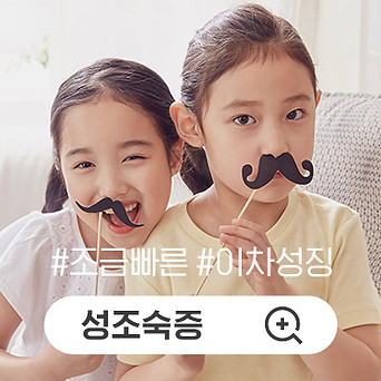 Source story image 5