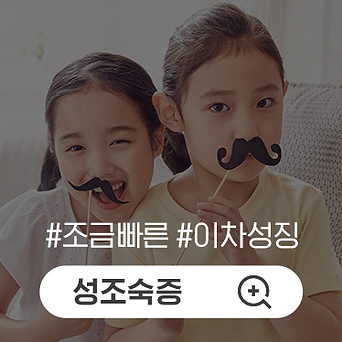 Source story image 6