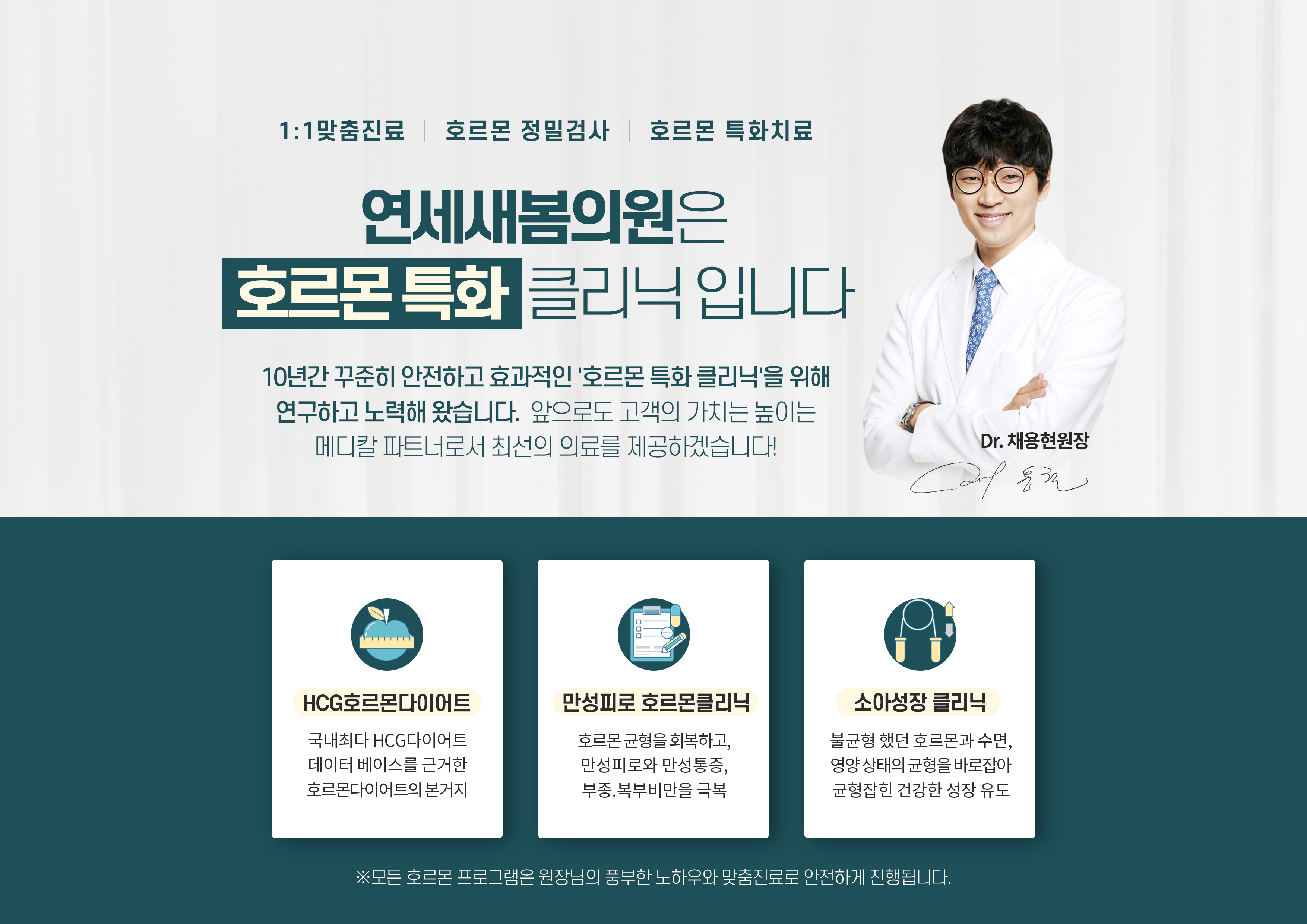 Home event poster 14