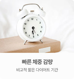 Source brain balance care card 2