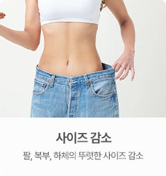 Source brain balance care card 4