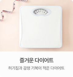 Source brain balance care card 5